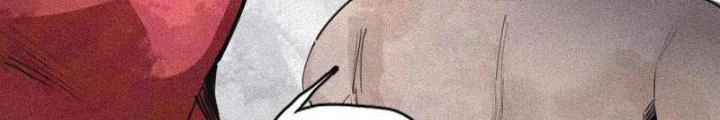 Mặt Nạ Chân Lý Chapter 119 - 40