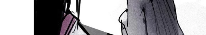 Mặt Nạ Chân Lý Chapter 121 - 18