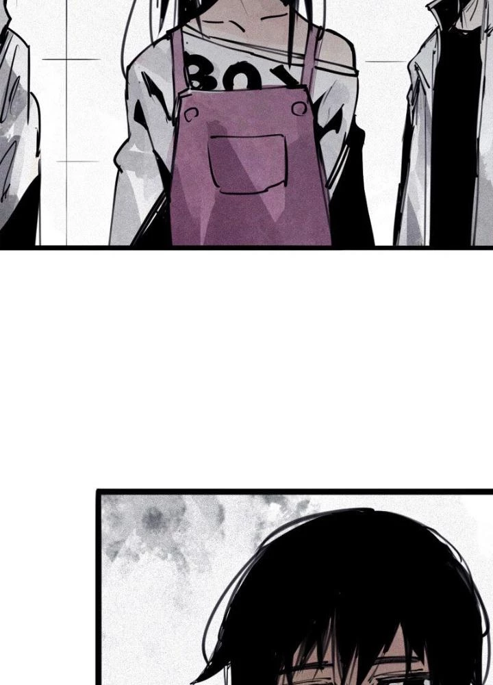 Mặt Nạ Chân Lý Chapter 121 - 27