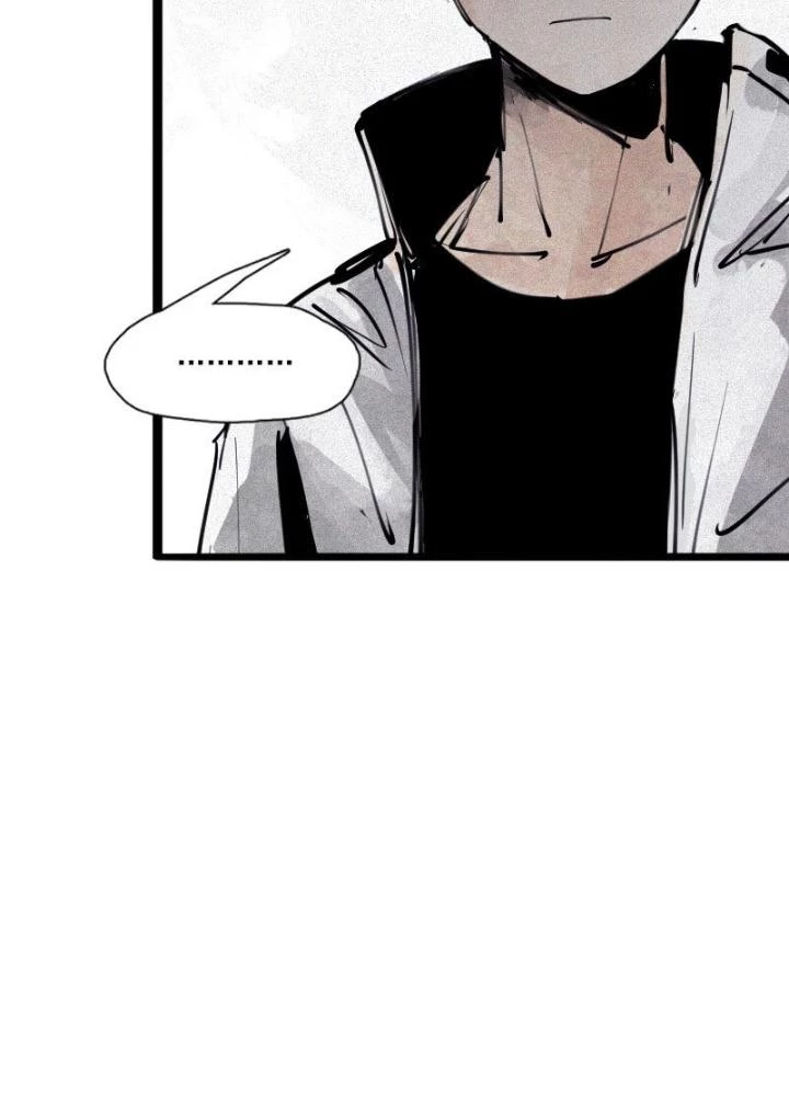Mặt Nạ Chân Lý Chapter 121 - 29