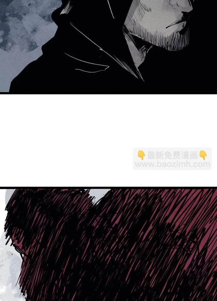 Mặt Nạ Chân Lý Chapter 129 - 3
