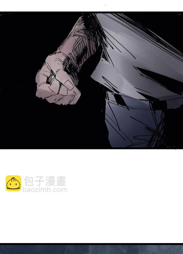 Mặt Nạ Chân Lý Chapter 129 - 47