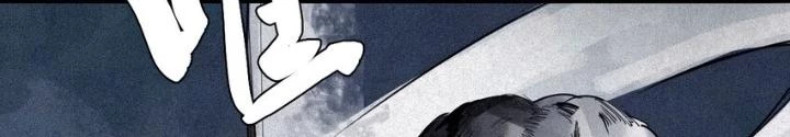Mặt Nạ Chân Lý Chapter 129 - 56
