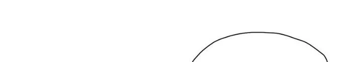Mặt Nạ Chân Lý Chapter 138 - 12