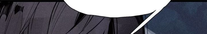 Mặt Nạ Chân Lý Chapter 138 - 14
