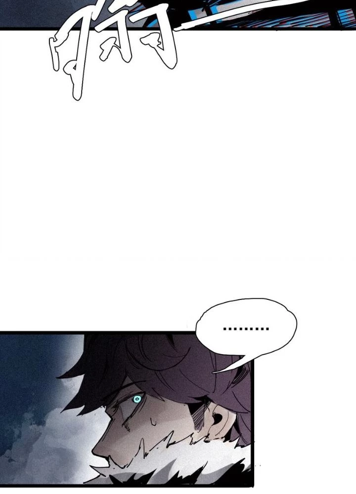 Mặt Nạ Chân Lý Chapter 138 - 27