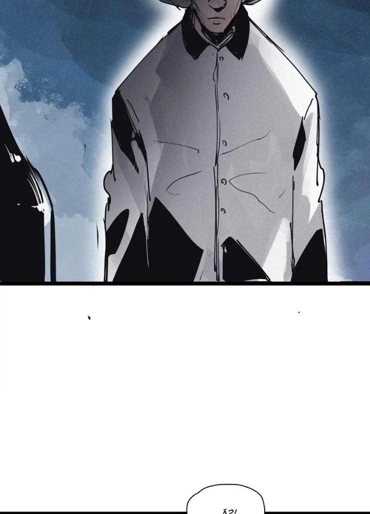 Mặt Nạ Chân Lý Chapter 139 - 13