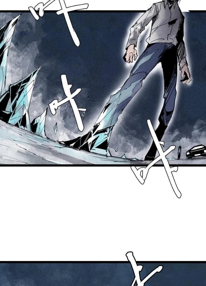 Mặt Nạ Chân Lý Chapter 139 - 47