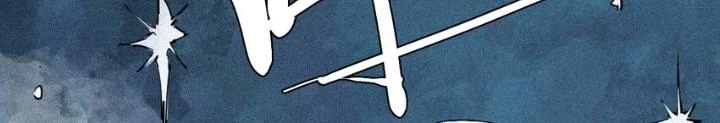 Mặt Nạ Chân Lý Chapter 139 - 58