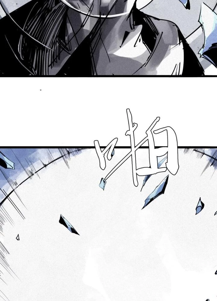 Mặt Nạ Chân Lý Chapter 140 - 11
