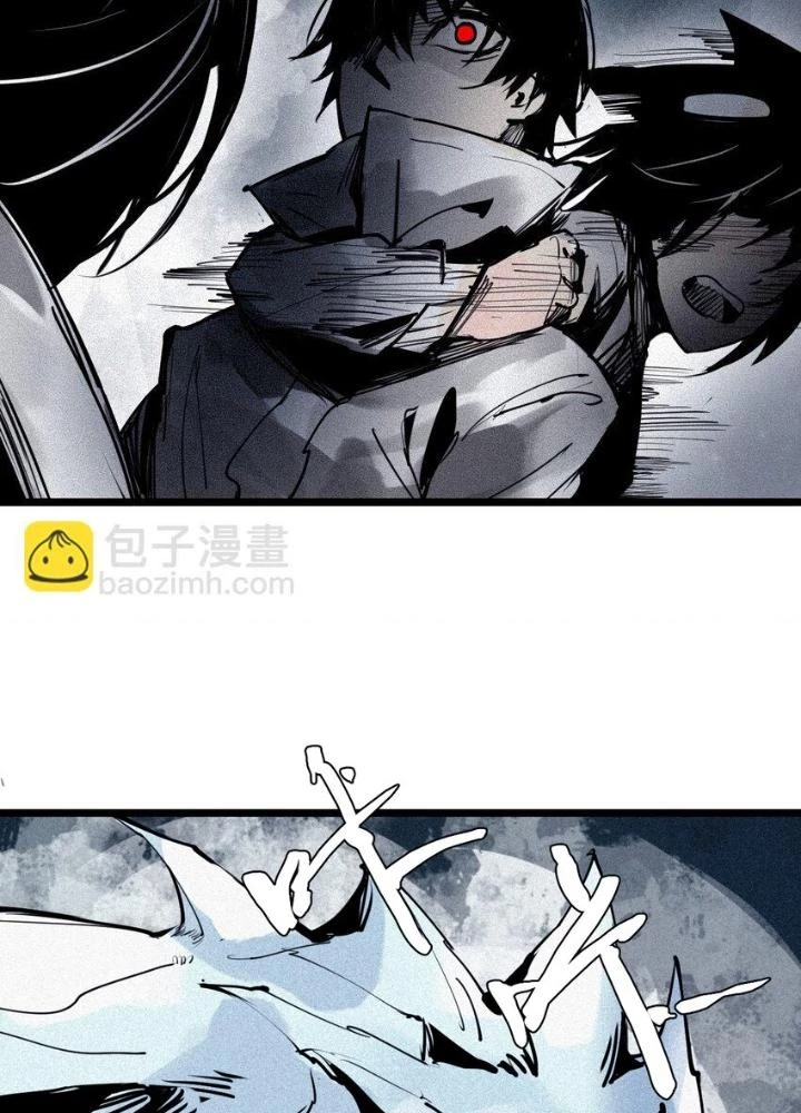 Mặt Nạ Chân Lý Chapter 140 - 17