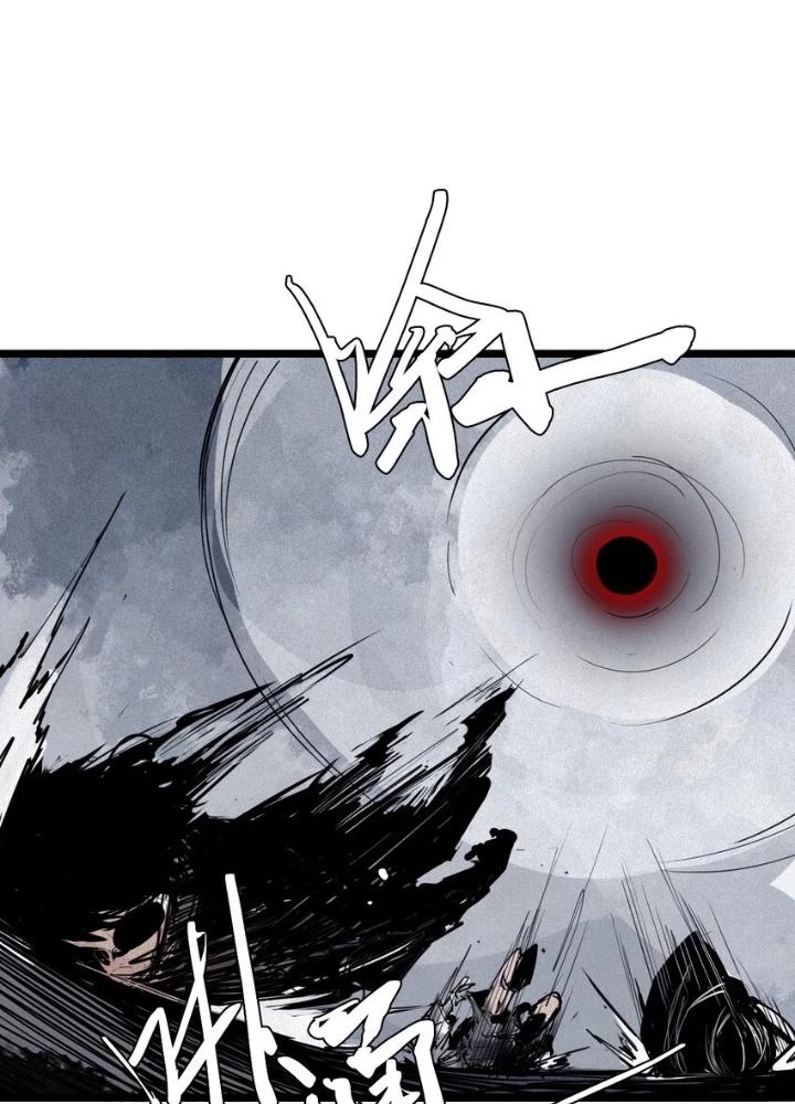 Mặt Nạ Chân Lý Chapter 142 - 21