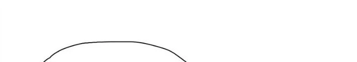 Mặt Nạ Chân Lý Chapter 142 - 44