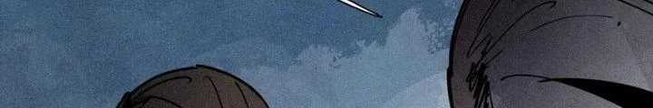 Mặt Nạ Chân Lý Chapter 146 - 24