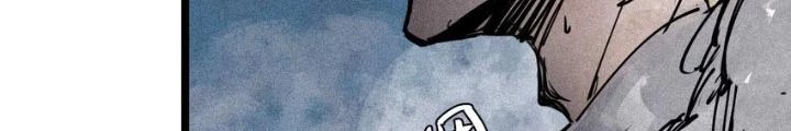 Mặt Nạ Chân Lý Chapter 146 - 46