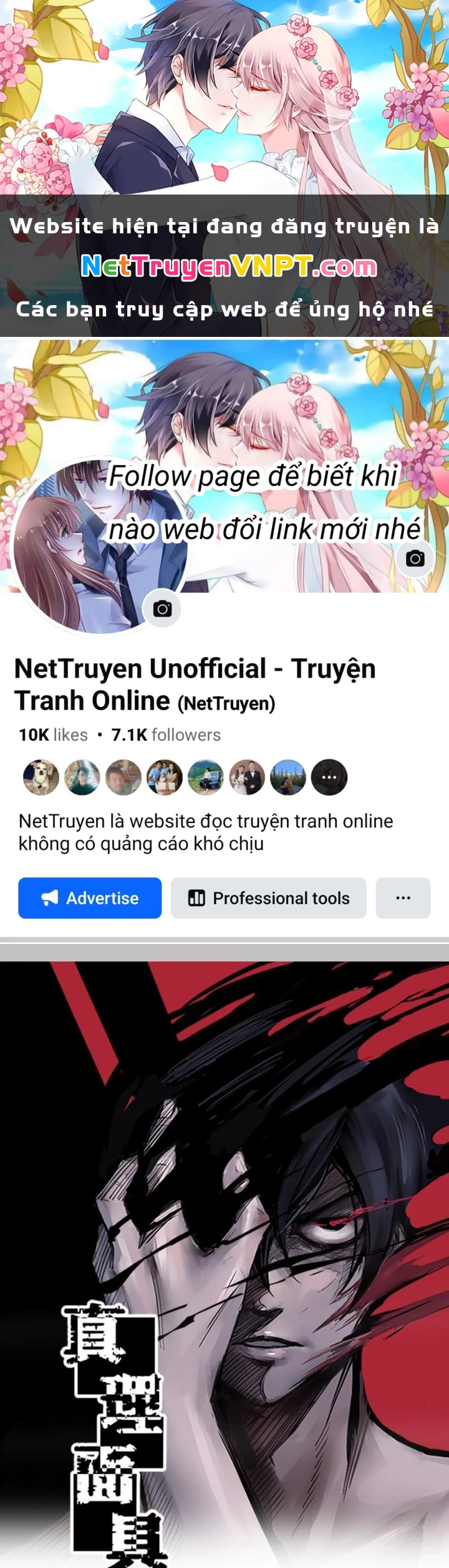 Mặt Nạ Chân Lý Chapter 150 - 1