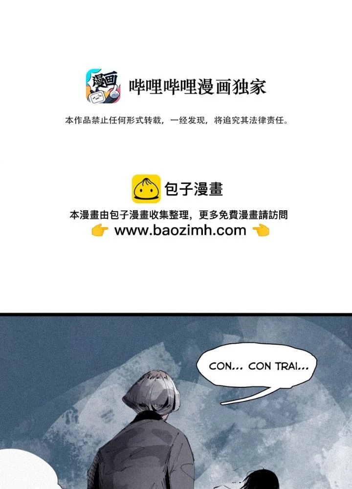 Mặt Nạ Chân Lý Chapter 150 - 3