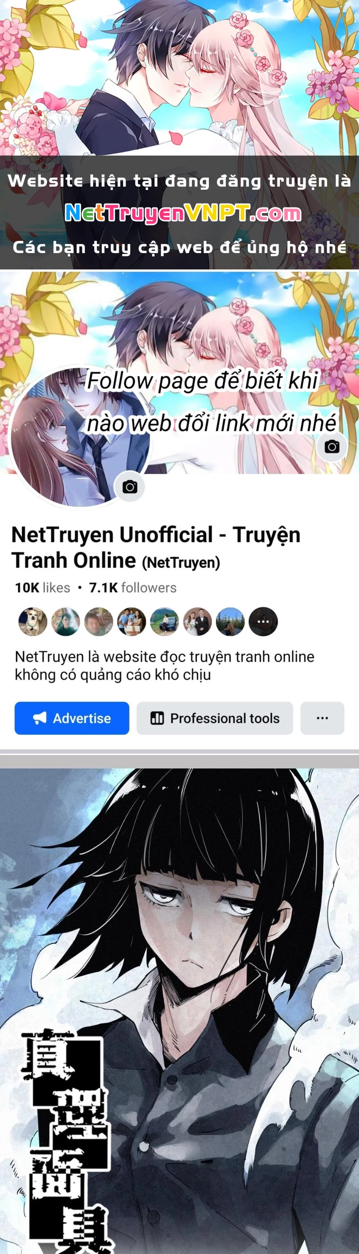 Mặt Nạ Chân Lý Chapter 153 - 1