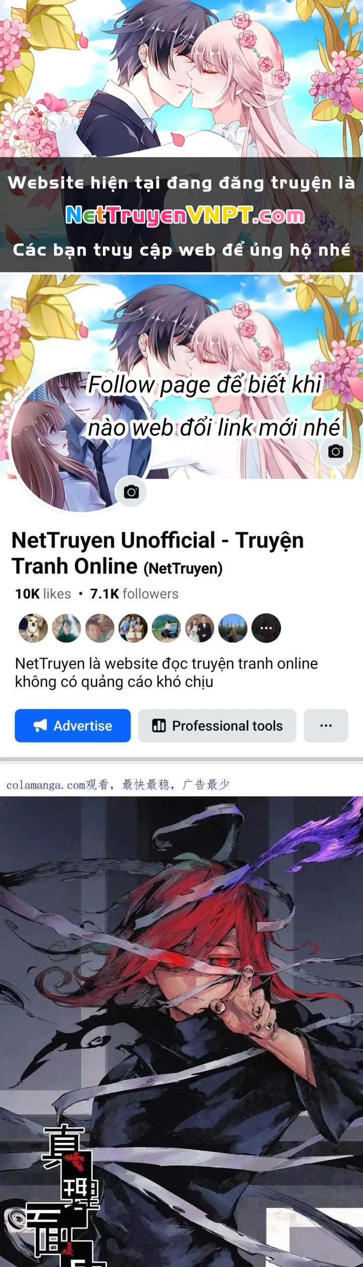 Mặt Nạ Chân Lý Chapter 157 - 1