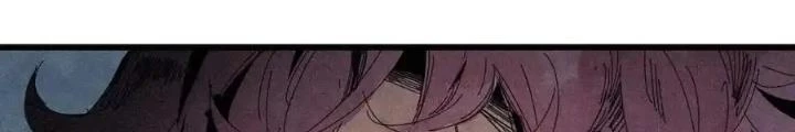 Mặt Nạ Chân Lý Chapter 160 - 12