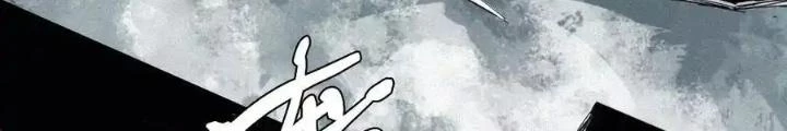 Mặt Nạ Chân Lý Chapter 160 - 28