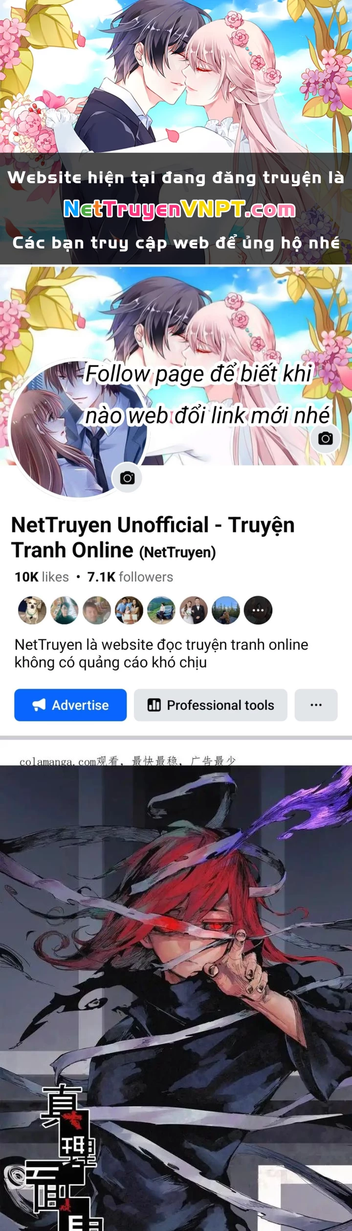 Mặt Nạ Chân Lý Chapter 164 - 1