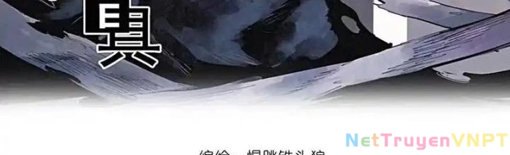 Mặt Nạ Chân Lý Chapter 165 - 2