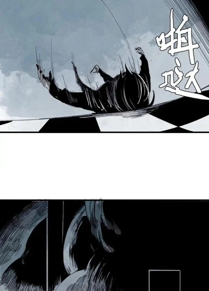 Mặt Nạ Chân Lý Chapter 165 - 11