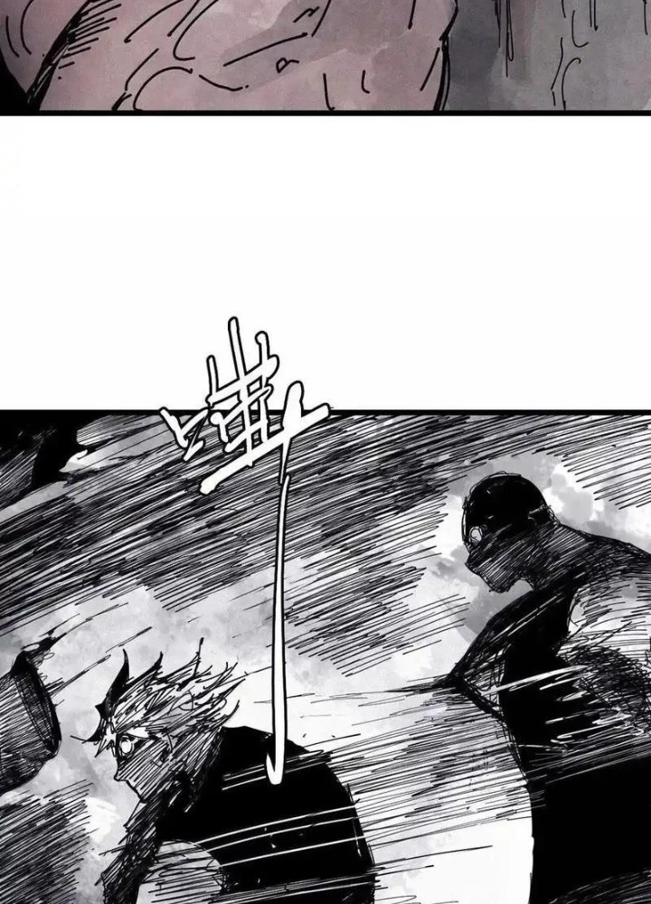 Mặt Nạ Chân Lý Chapter 173 - 9