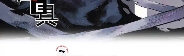 Mặt Nạ Chân Lý Chapter 176 - 2