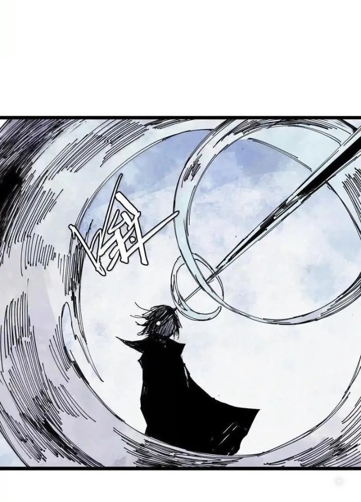 Mặt Nạ Chân Lý Chapter 176 - 5