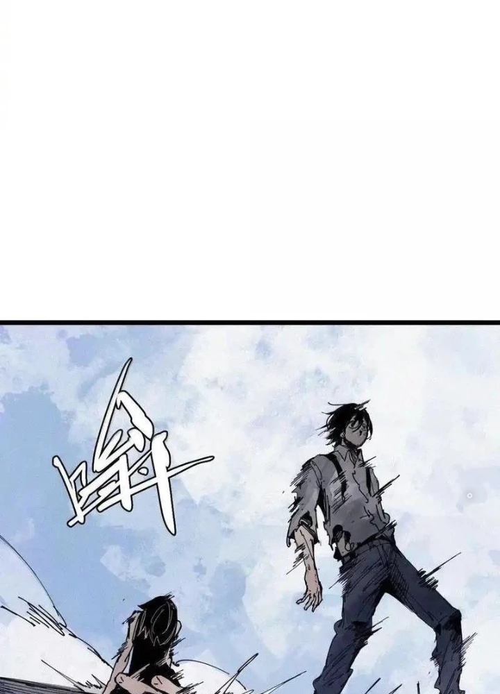 Mặt Nạ Chân Lý Chapter 176 - 17