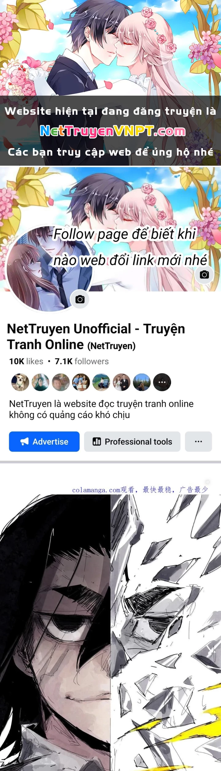 Mặt Nạ Chân Lý Chapter 179 - 1