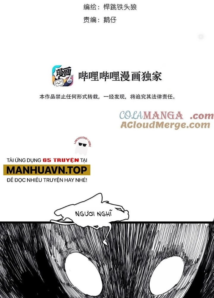 Mặt Nạ Chân Lý Chapter 179 - 3