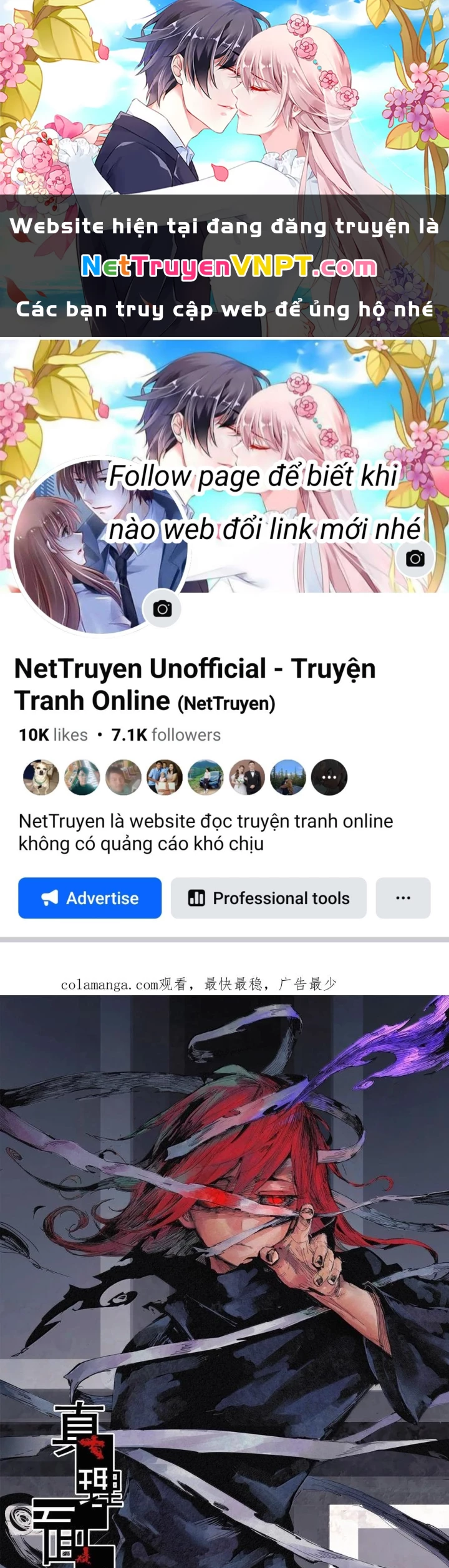 Mặt Nạ Chân Lý Chapter 182 - 1