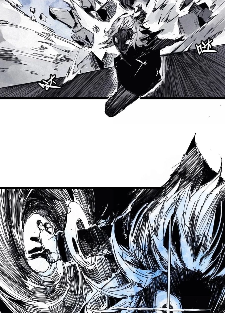 Mặt Nạ Chân Lý Chapter 182 - 35