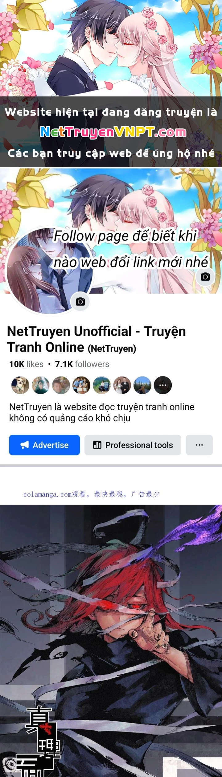 Mặt Nạ Chân Lý Chapter 183 - 1
