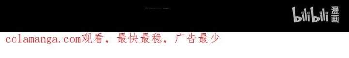 Mặt Nạ Chân Lý Chapter 183 - 64