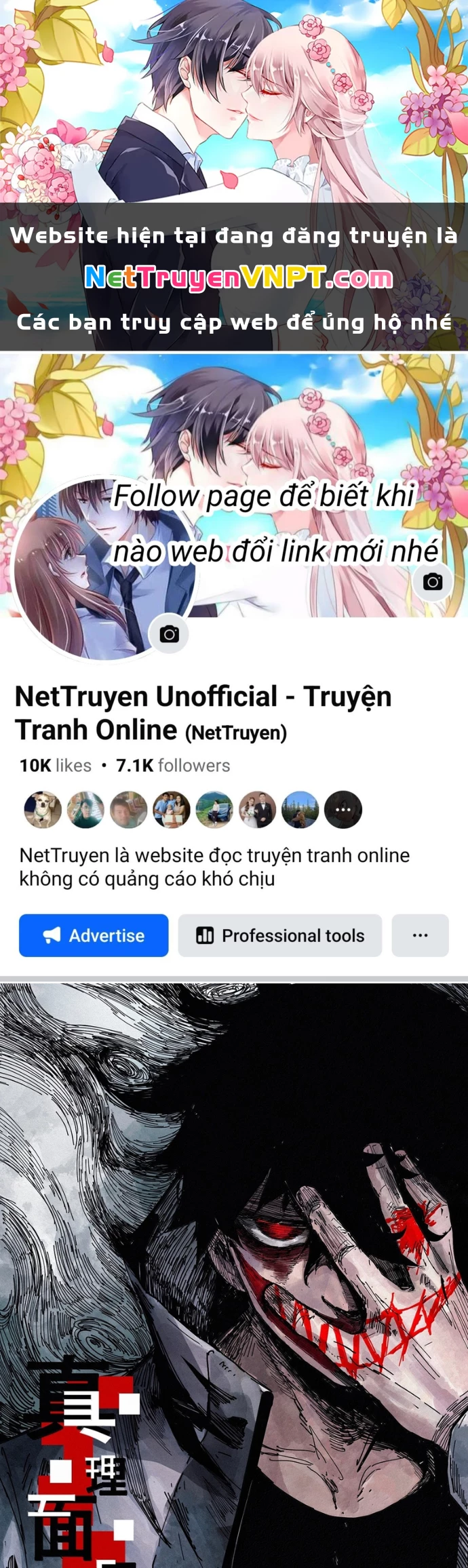 Mặt Nạ Chân Lý Chapter 185 - 1