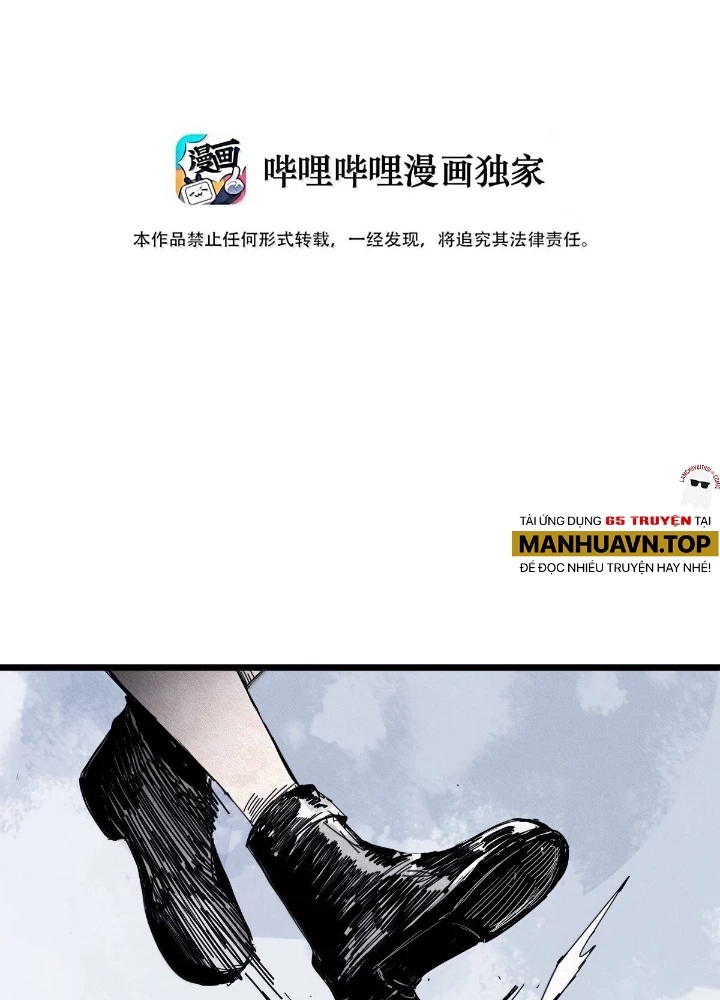 Mặt Nạ Chân Lý Chapter 190 - 3