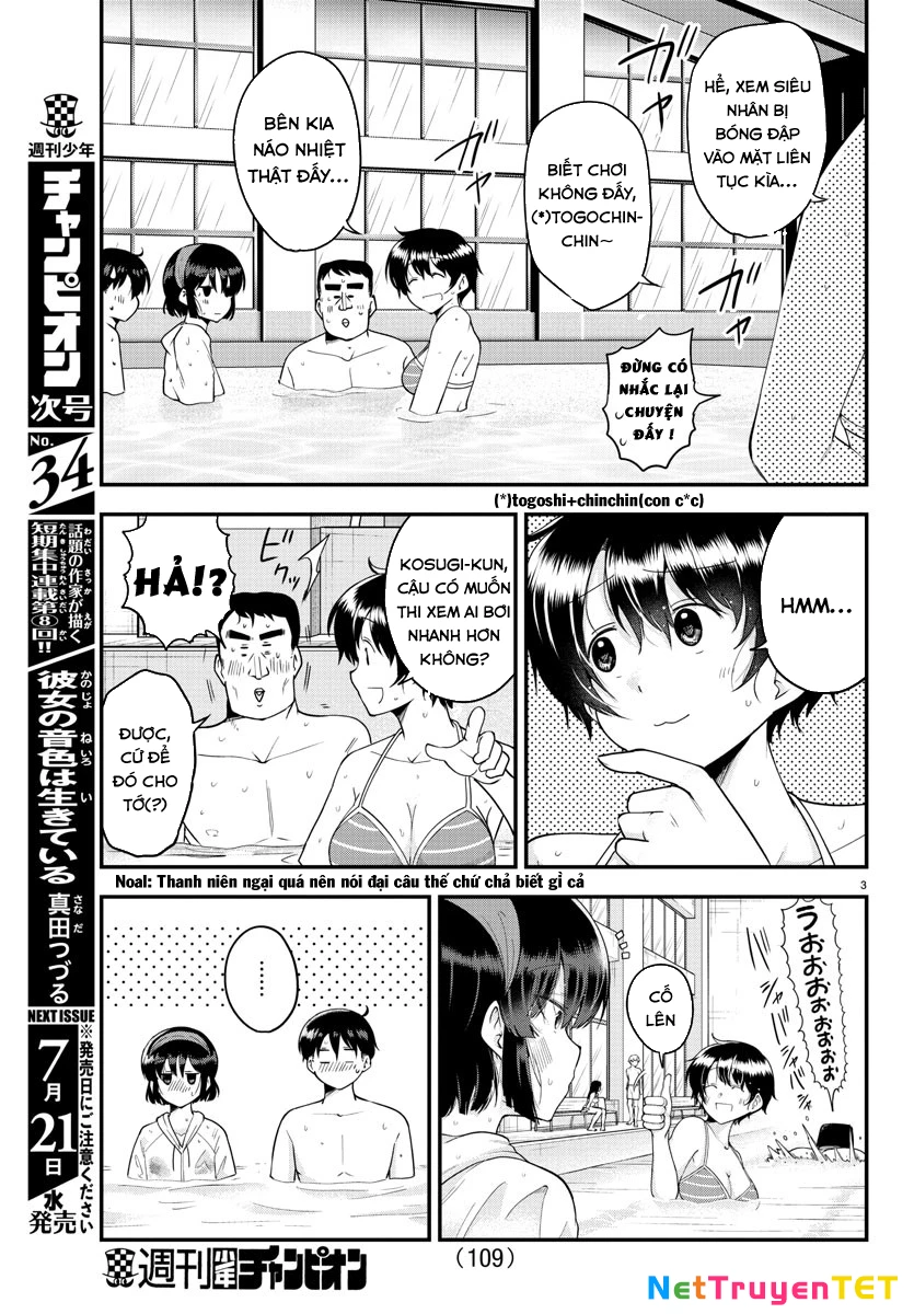 Meika-San Can't Conceal Her Emotions Chapter 74 - Trang 2