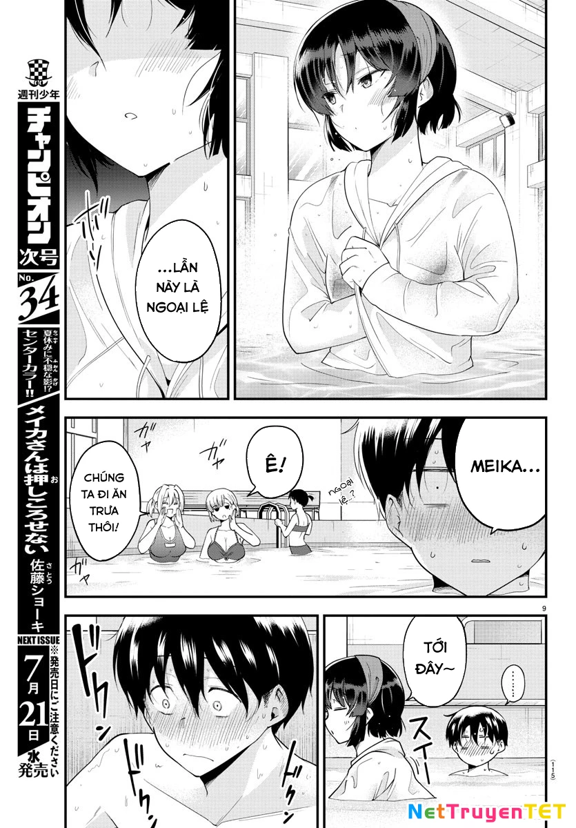 Meika-San Can't Conceal Her Emotions Chapter 74 - Trang 2