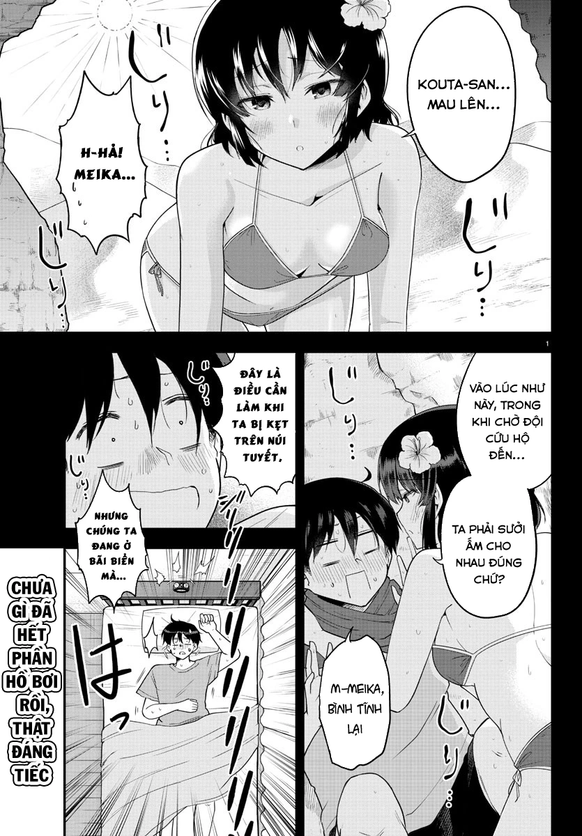 Meika-San Can't Conceal Her Emotions Chapter 75 - Trang 2