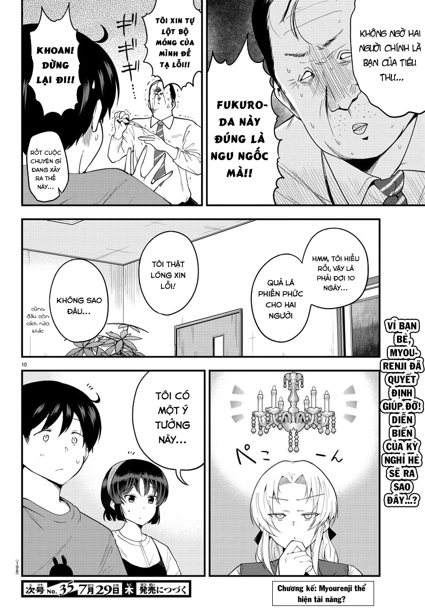 Meika-San Can't Conceal Her Emotions Chapter 75 - Trang 2