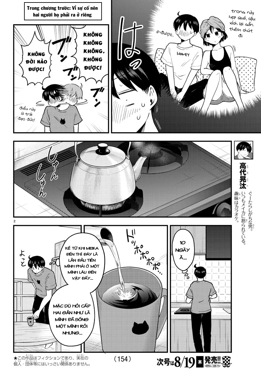 Meika-San Can't Conceal Her Emotions Chapter 77 - Trang 2