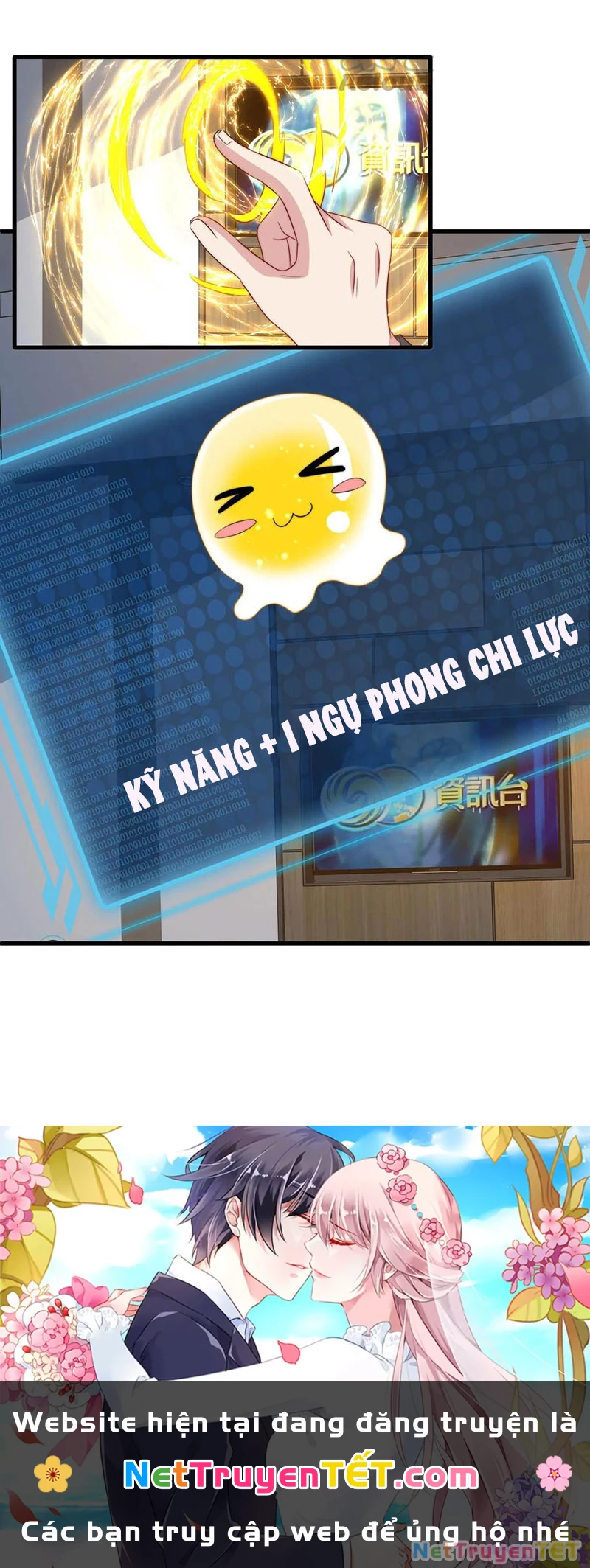 Slime ta treo cự long lên đánh là hợp lý nhỉ? Chapter 165 - 15