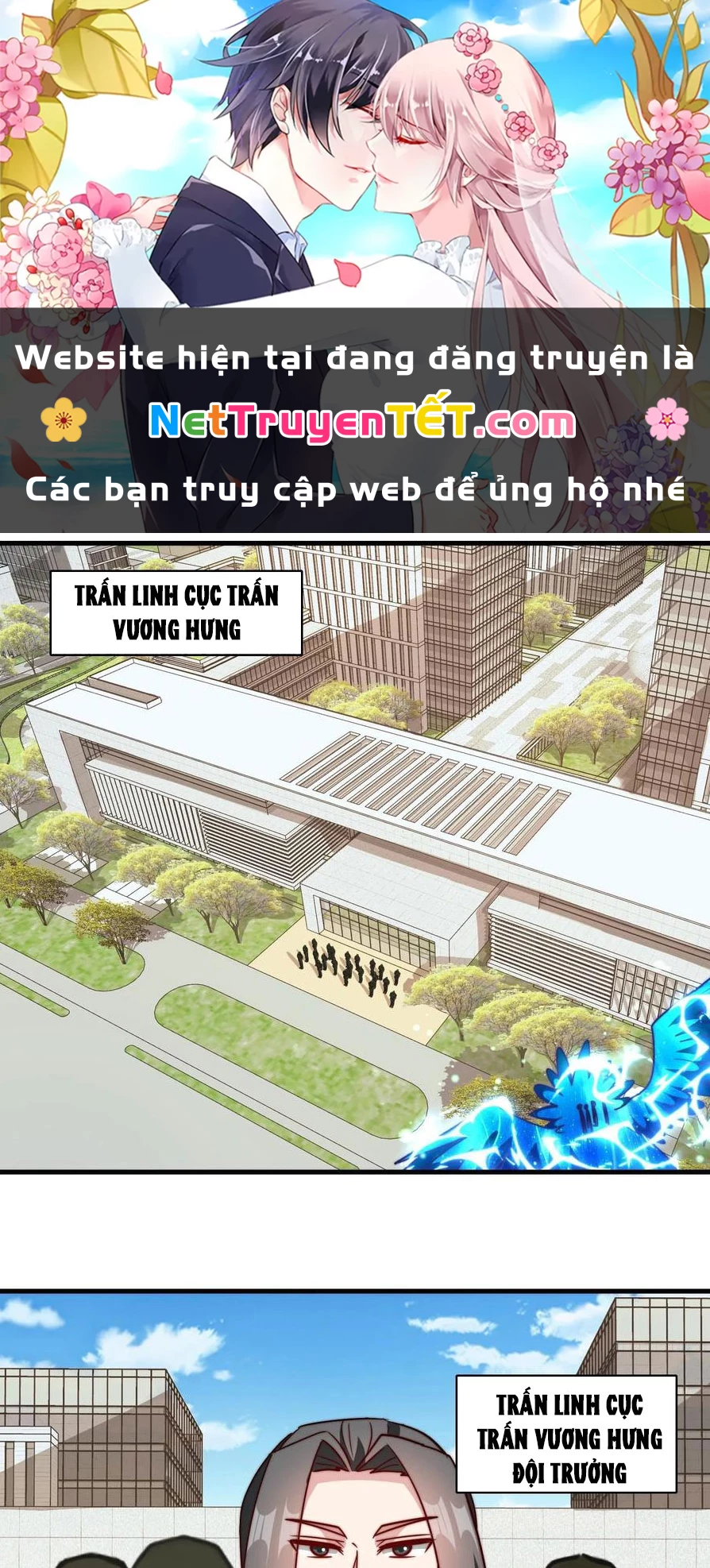 Slime ta treo cự long lên đánh là hợp lý nhỉ? Chapter 176 - 1