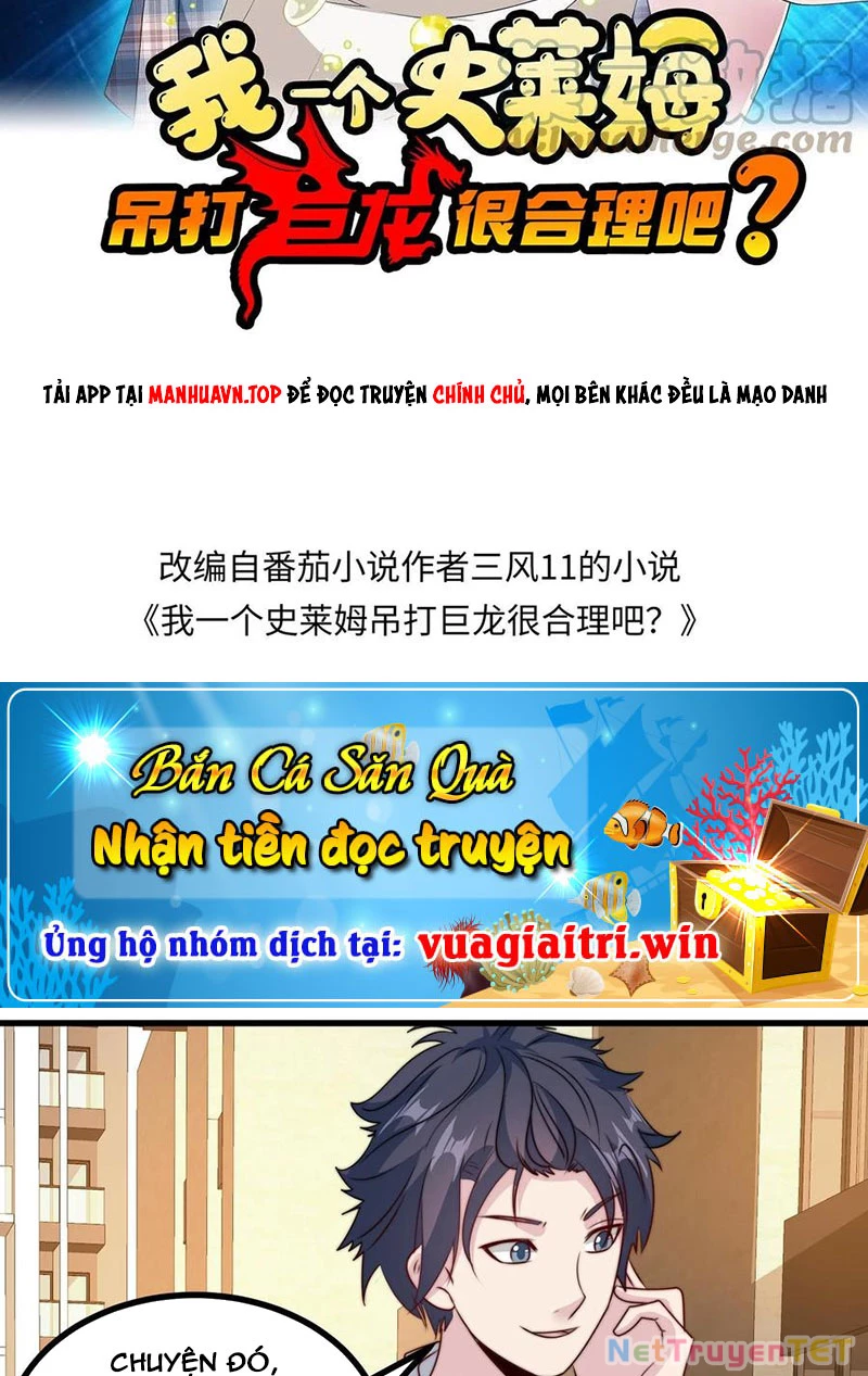 Slime ta treo cự long lên đánh là hợp lý nhỉ? Chapter 184 - 2