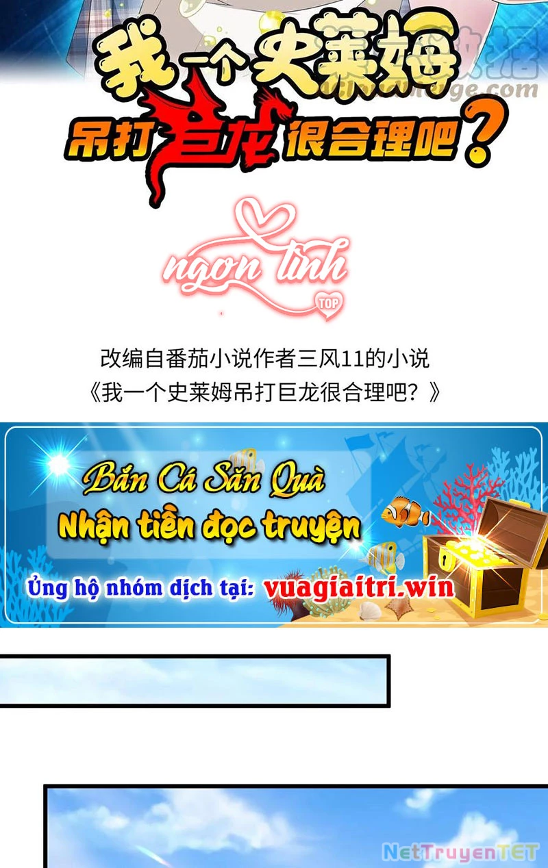 Slime ta treo cự long lên đánh là hợp lý nhỉ? Chapter 186 - 2