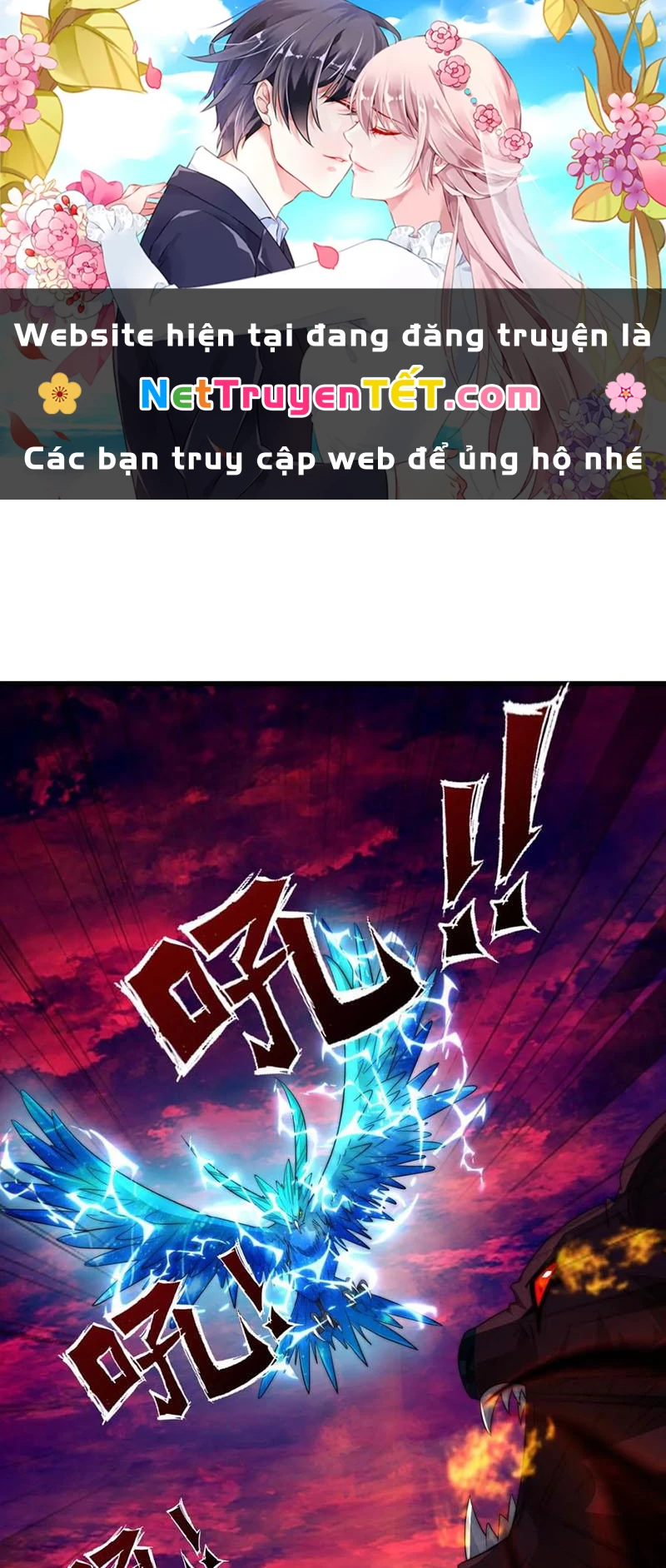 Slime ta treo cự long lên đánh là hợp lý nhỉ? Chapter 193 - 1